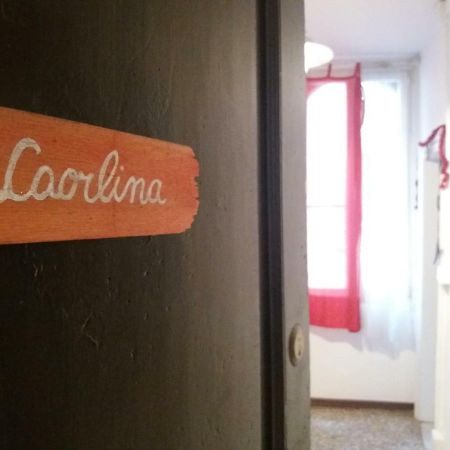 A La Pescaria Studios Венеция Екстериор снимка