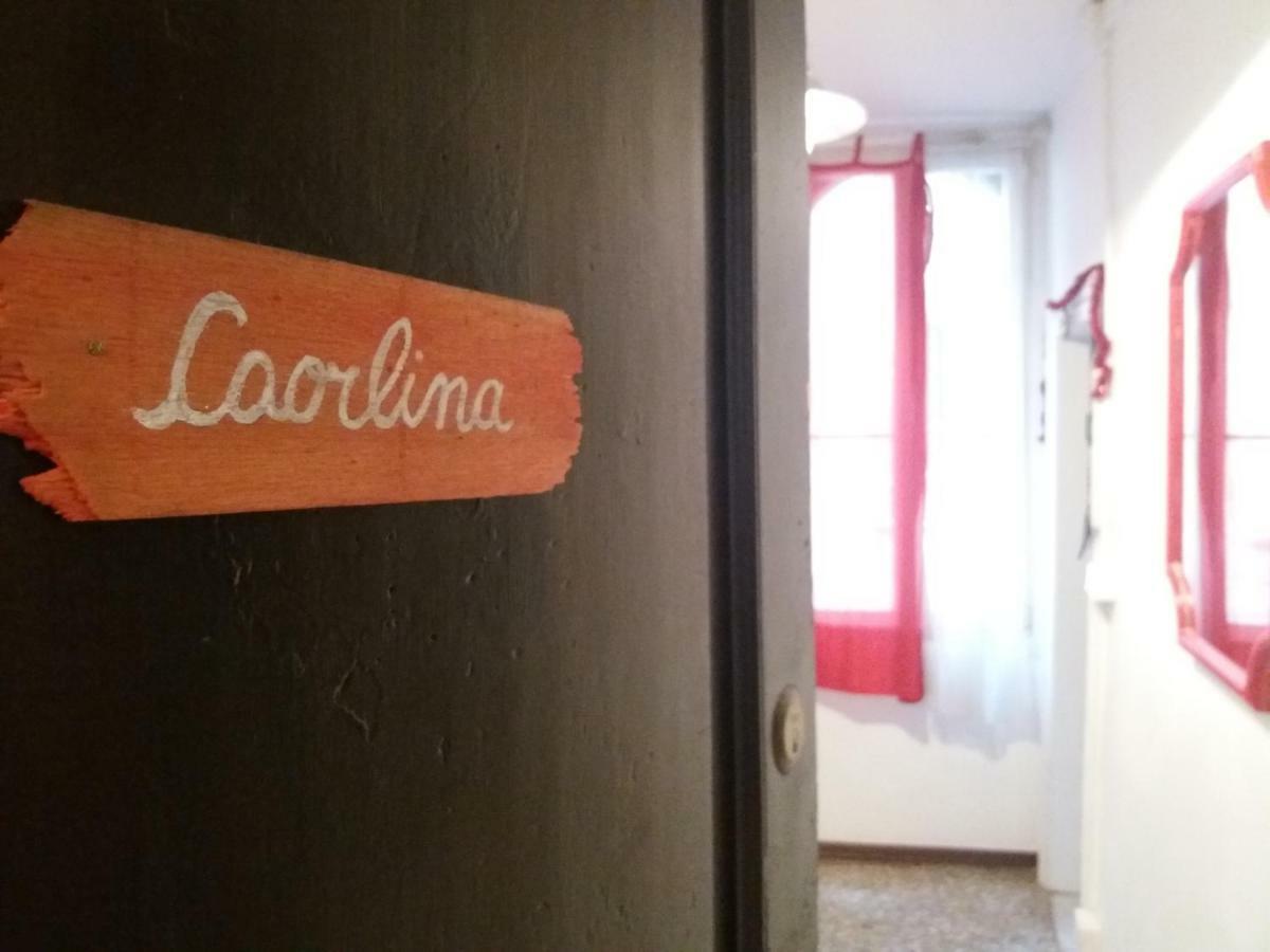 A La Pescaria Studios Венеция Екстериор снимка