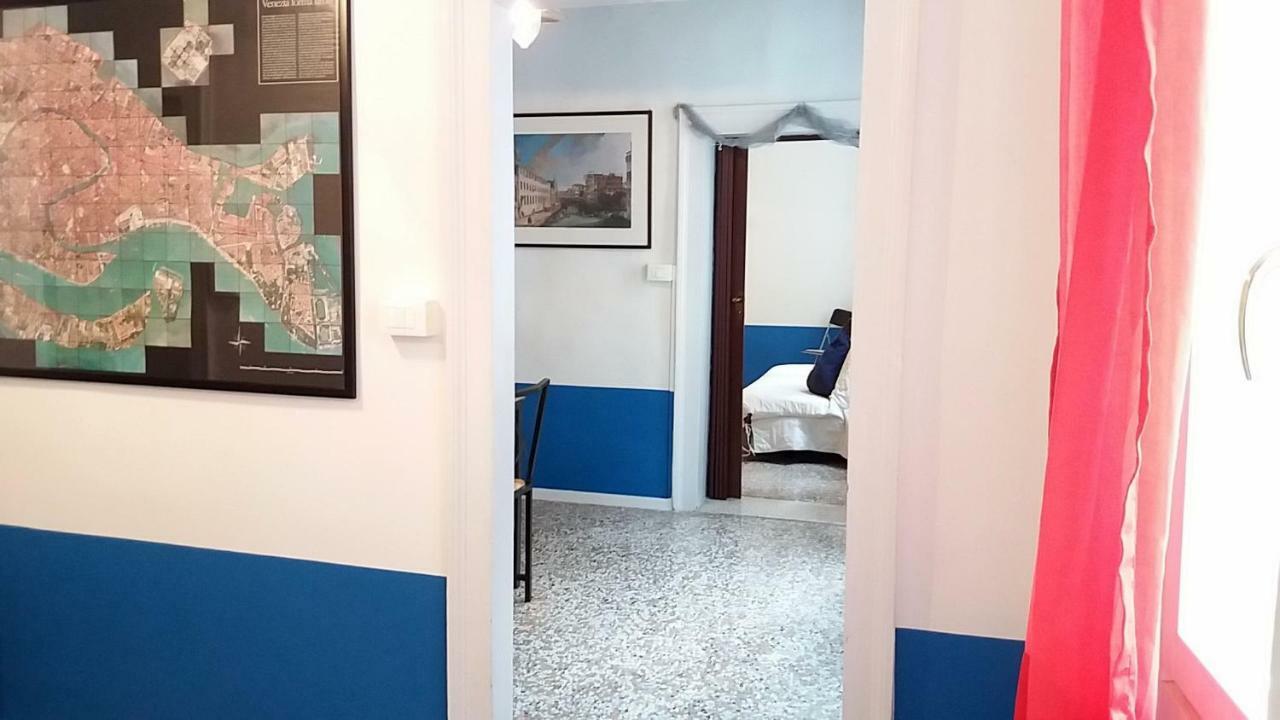 A La Pescaria Studios Венеция Екстериор снимка